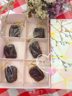 Make walnut date snacks step 7