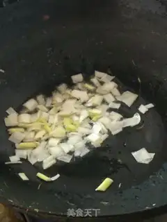 Make Creamed tofu step 1