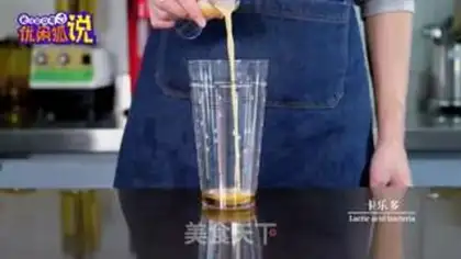 Make A lot of green tea step 1