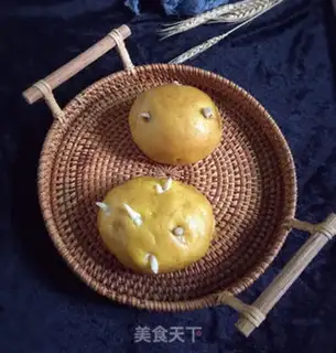 Make Simulate potato buns step 17