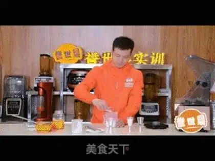 Make The soy duck is fried step 0