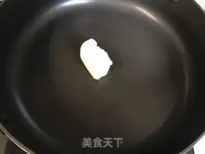 Make A salmon roasted fish step 4