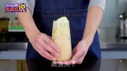 Make A lot of green tea step 8