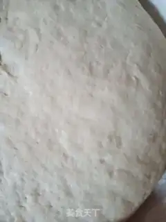 Make A rice cake step 1