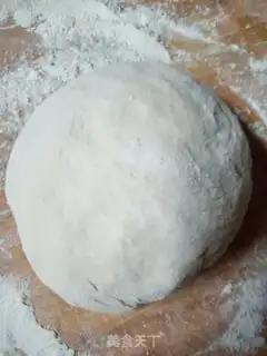 Make A rice cake step 2