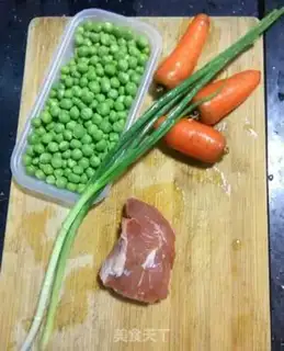 Make Peas step 0