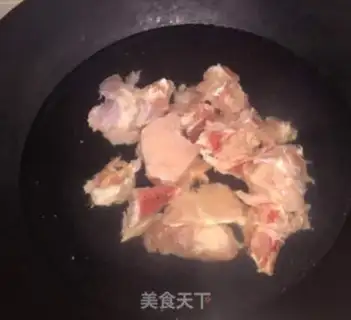 Make Porkbones step 1