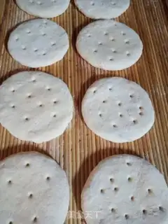 Make A rice cake step 5