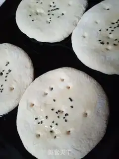 Make A rice cake step 6