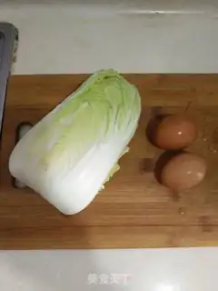Make Shrimp-covered eggs step 1
