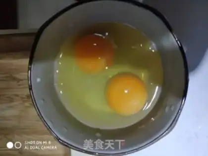 Make Horse hoof fried eggs step 3