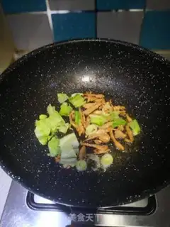 Make Spam step 5