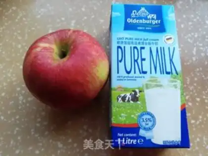 Make Apple shake step 0