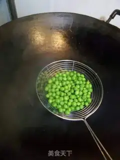 Make Peas step 2