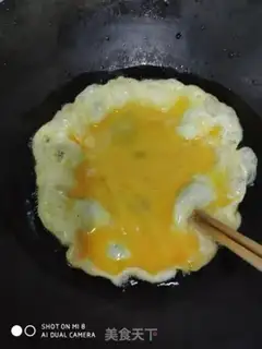 Make Horse hoof fried eggs step 4