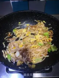 Make Spam step 6