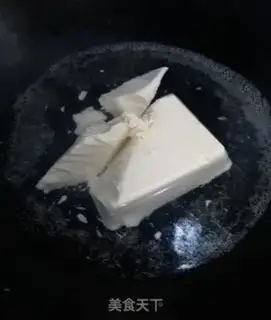 Make Eggs, tofu step 1