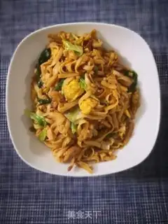 Make Spam step 8