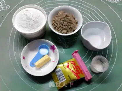 Make Bean fragrance step 0
