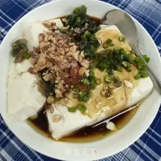 Make Eggs, tofu step 4