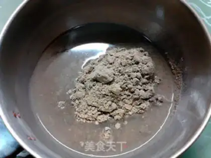 Make Bean fragrance step 1