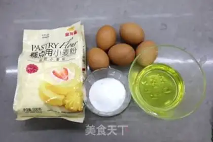 Make Strawberry butter twirl cake step 0