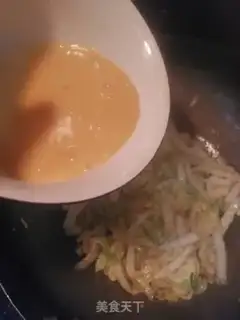 Make Shrimp-covered eggs step 9