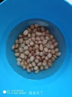 Make Celery with peanuts step 0