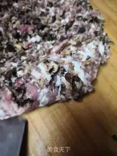 Make Frozen meat dumplings step 0