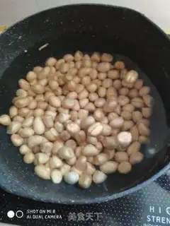Make Celery with peanuts step 1