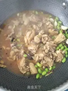 Make Spicy chicks with beans step 4