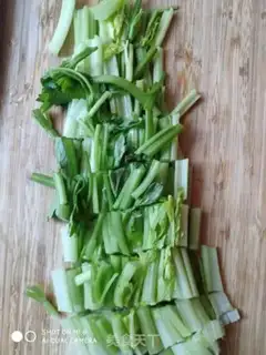 Make Celery with peanuts step 3