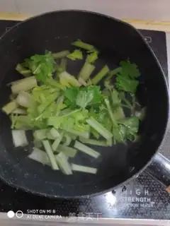 Make Celery with peanuts step 4