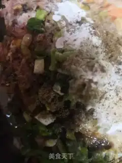 Make Frozen meat dumplings step 2