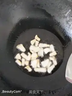 Make Ryo-kun step 5