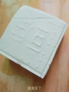 Make Tofu step 0
