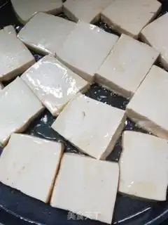 Make Tofu step 1