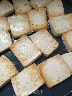 Make Tofu step 2