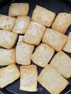 Make Tofu step 3