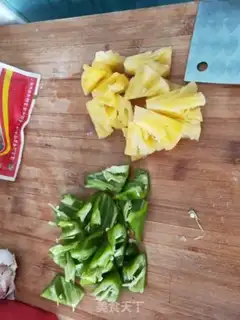 Make Pineapple crotch step 0