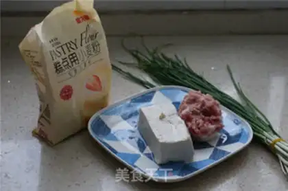 Make Tofu meat loaf step 0