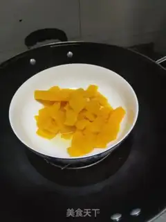 Make Pumpkin with a date step 0
