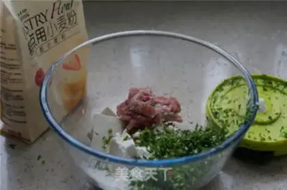 Make Tofu meat loaf step 2