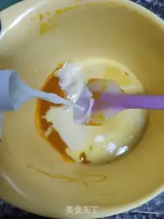 Make Pumpkin with a date step 1