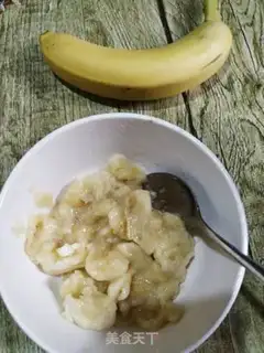 Make Banana cheesecake step 1