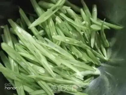 Make Four season beans step 1