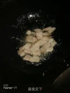 Make Four season beans step 2