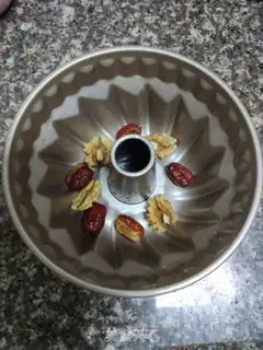 Make Pumpkin with a date step 5