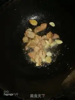 Make Four season beans step 3