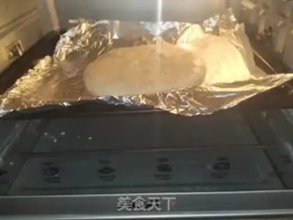 Make Banana cheesecake step 7